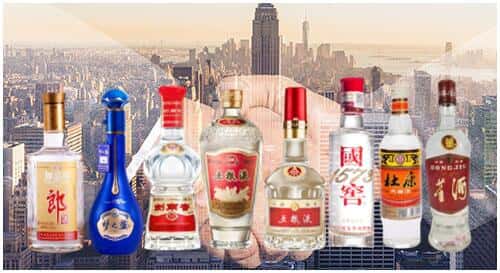 定西市安定回收名酒